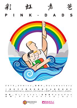 信息seo优化系统