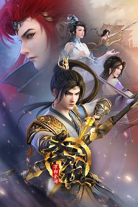 seo优化方法大全网站排名不再迷茫