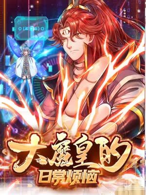 烟台网站推广排名优化